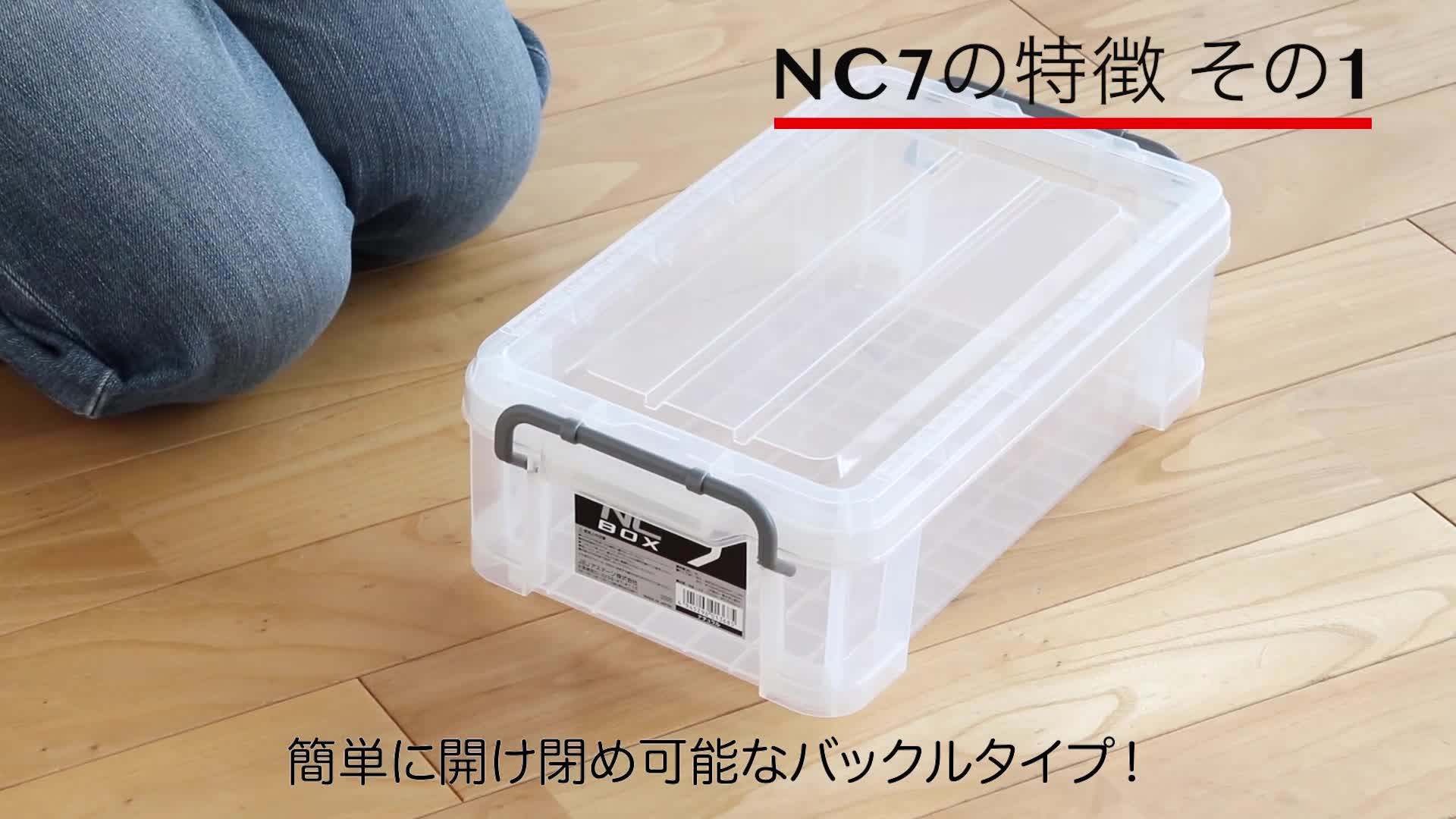 知育ボックス 18〜20セット 知育ボックス 18〜20セット